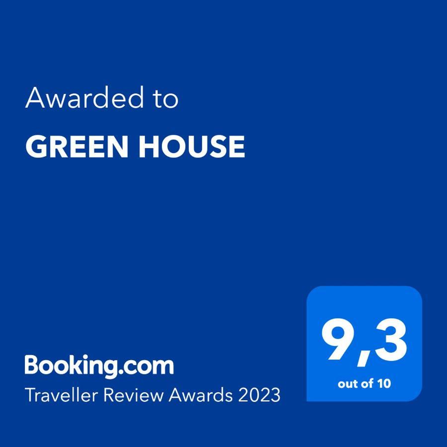 Green House Deshaies Exterior photo